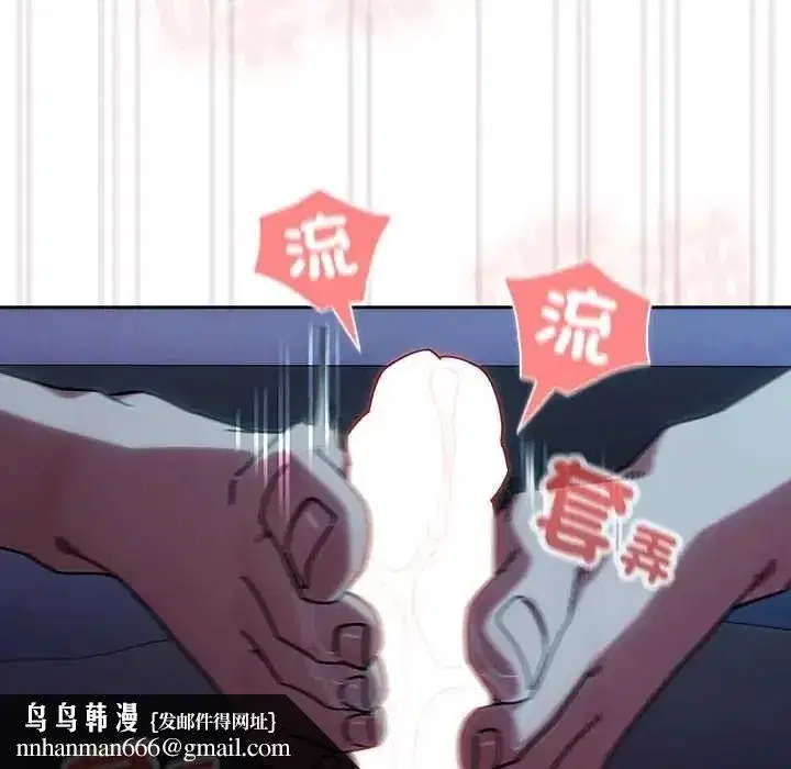 第101話