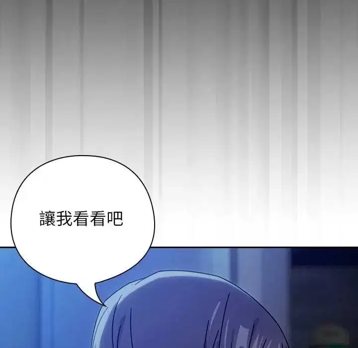 第101話