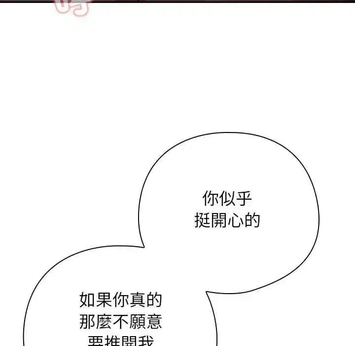 第101話
