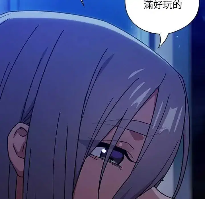 第101話
