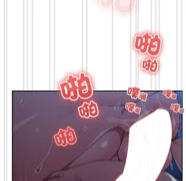 第102話