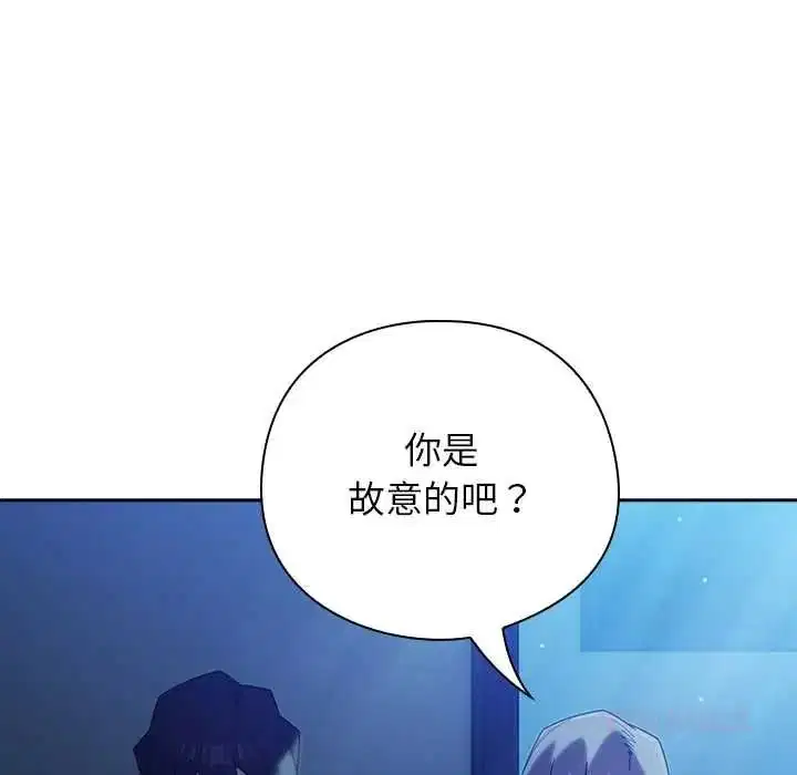 第102話