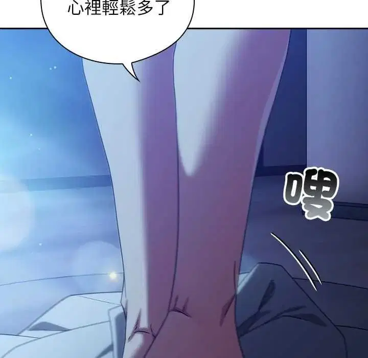 第102話