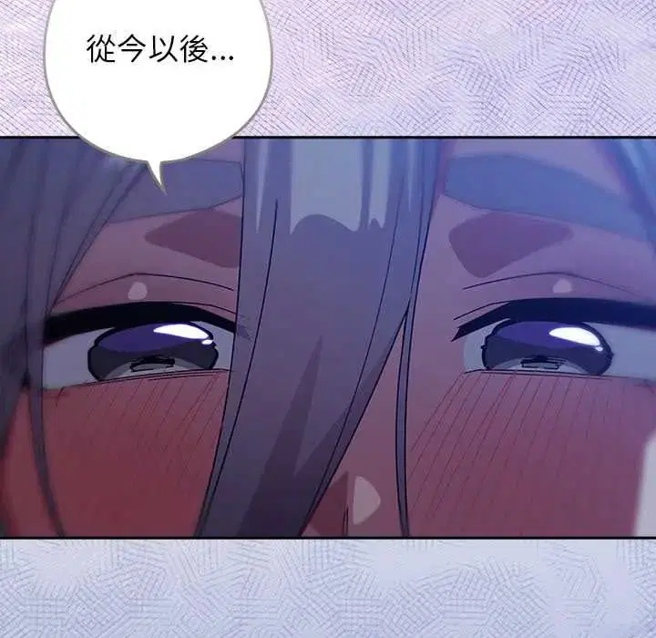 第102話