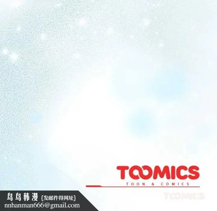 第102話