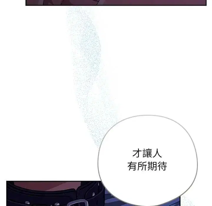 第102話