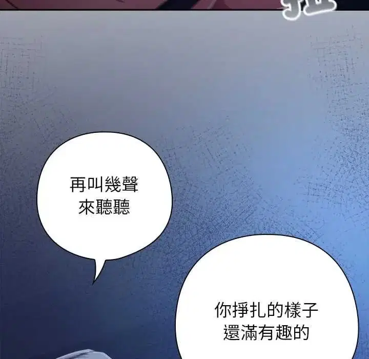 第102話