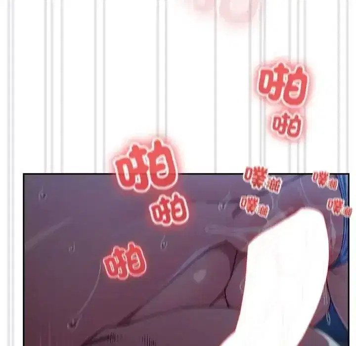 第103話
