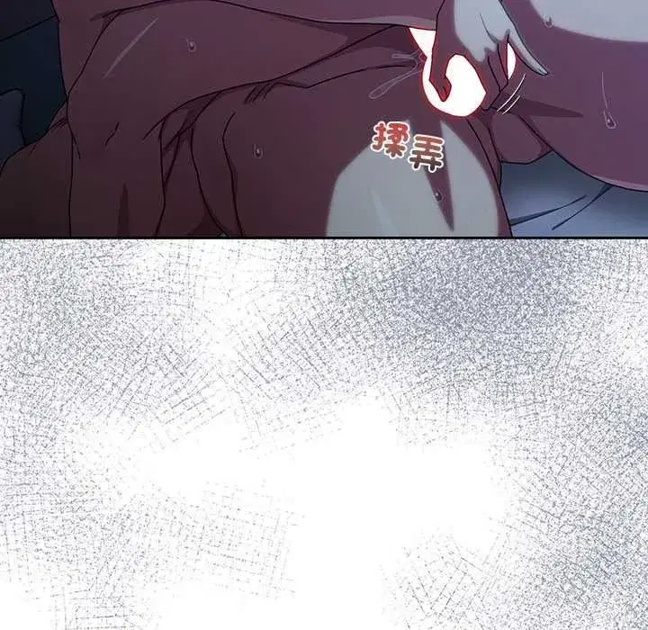 第103話