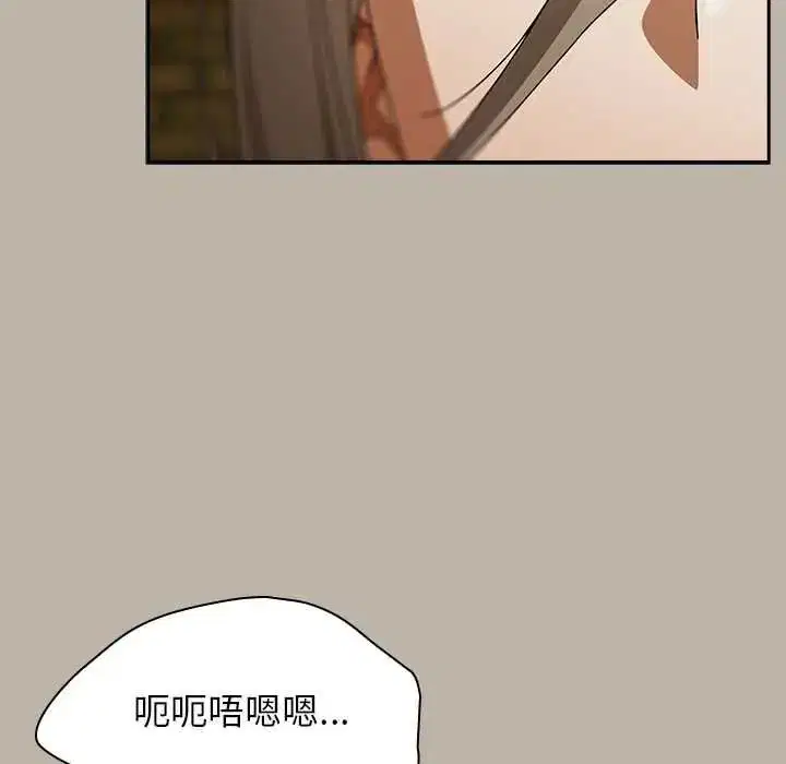 第104話