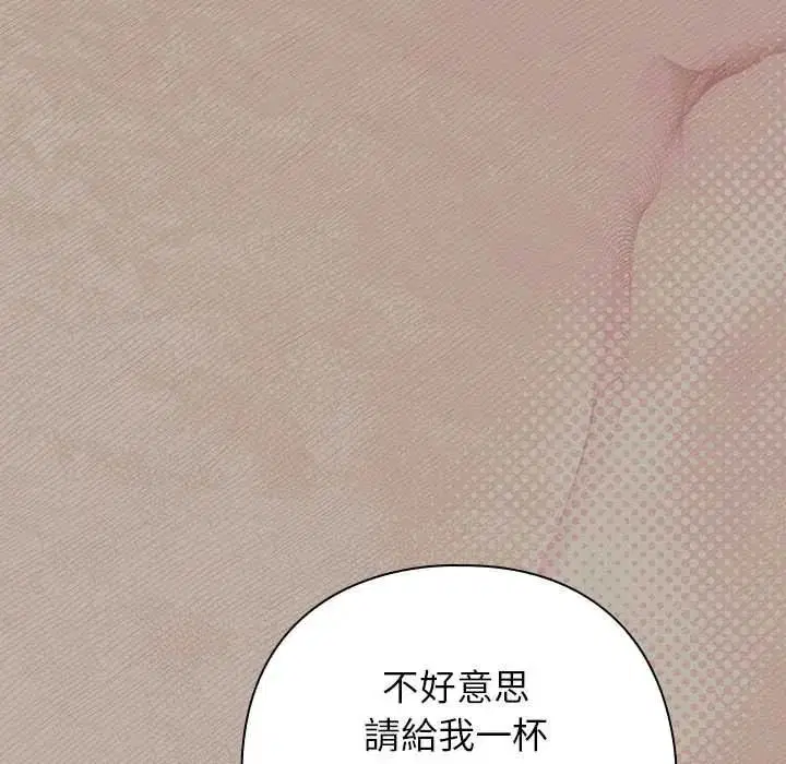 第104話