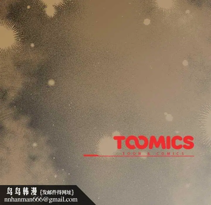 第104話