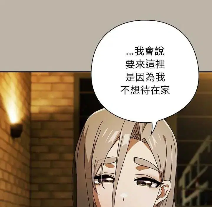 第104話