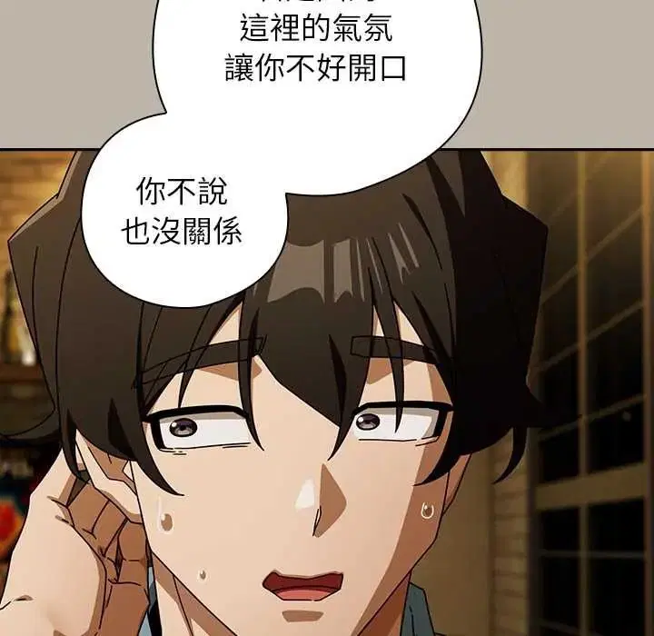 第104話