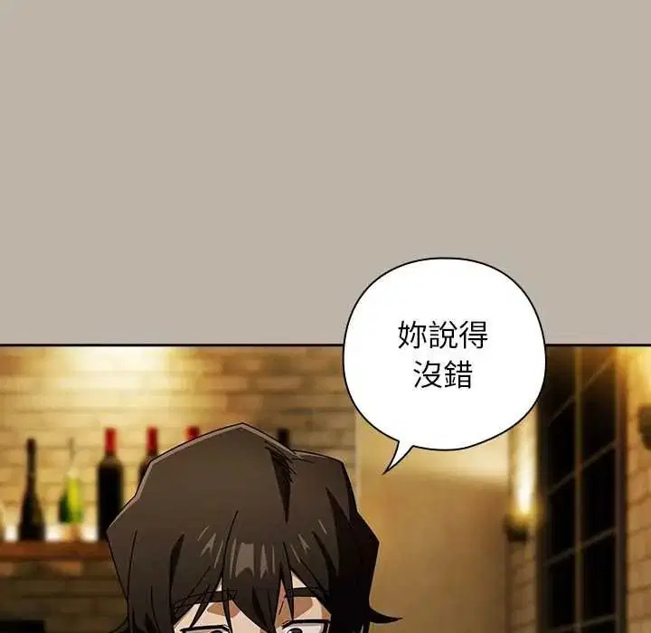第104話