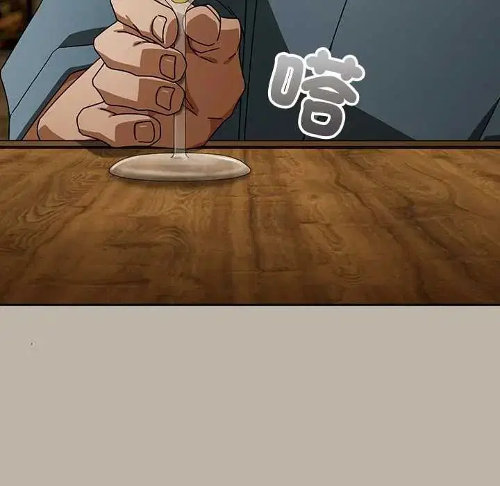 第104話