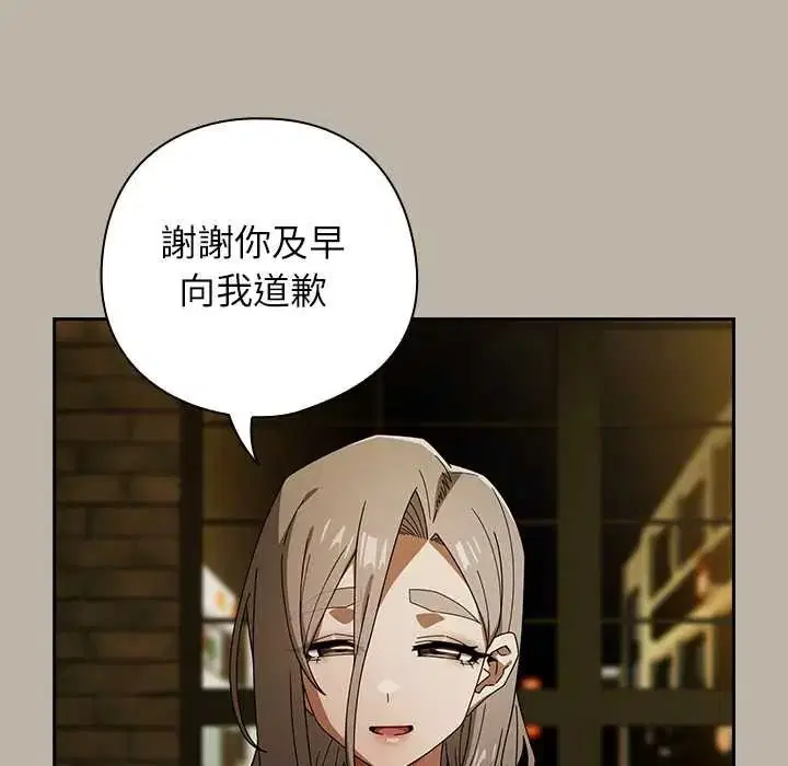 第104話
