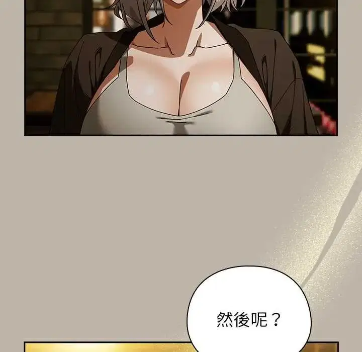 第104話