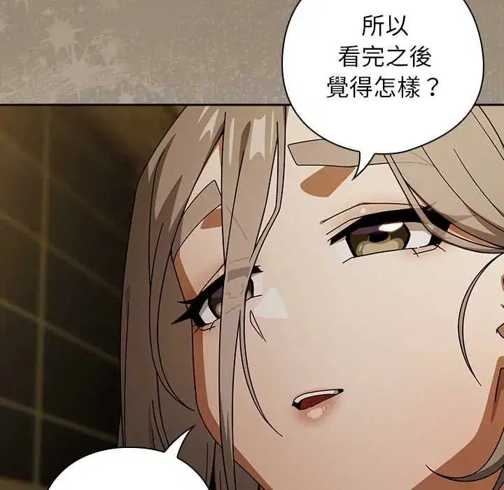 第104話