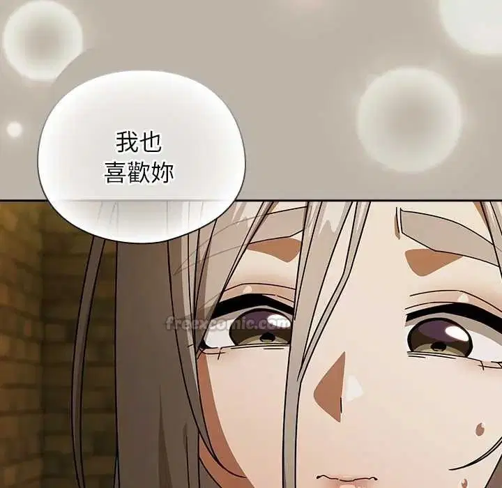 第104話
