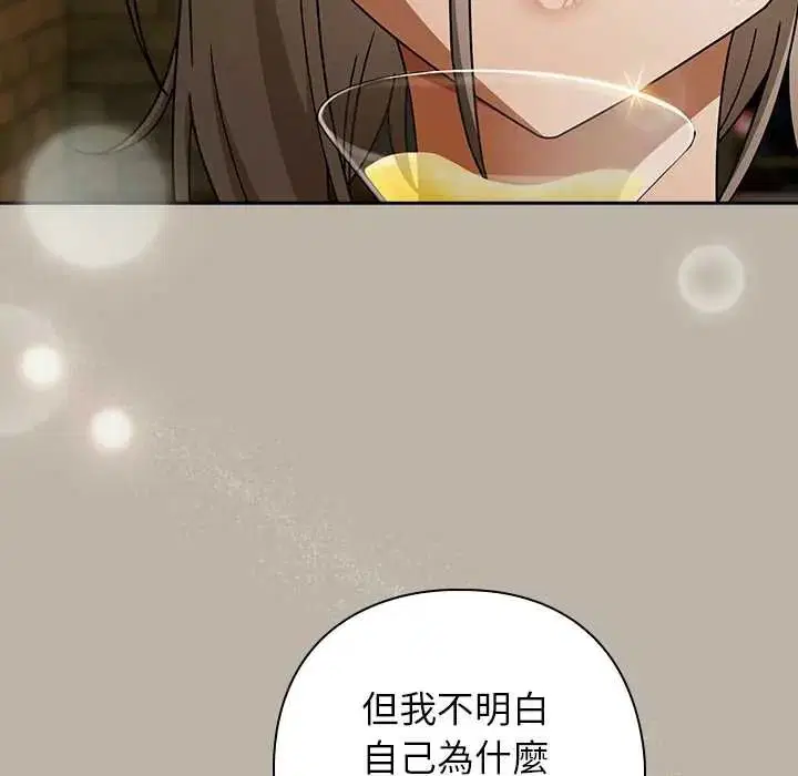 第104話