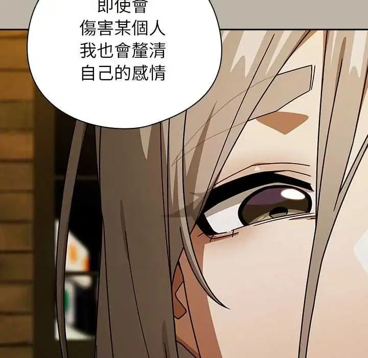 第104話