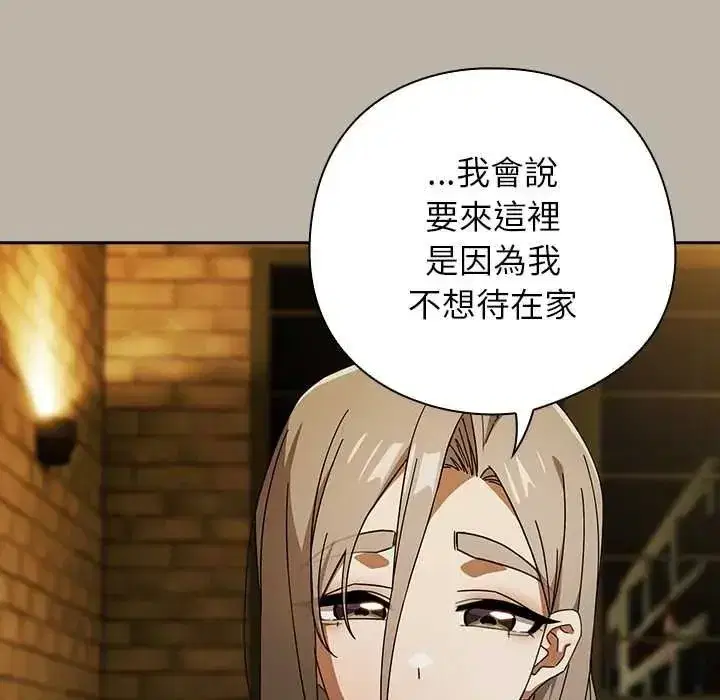 第105話
