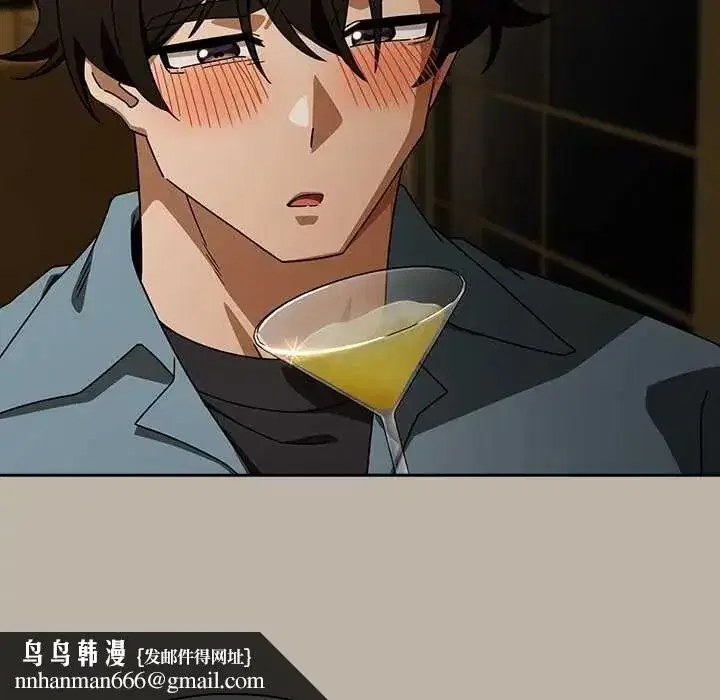 第105話