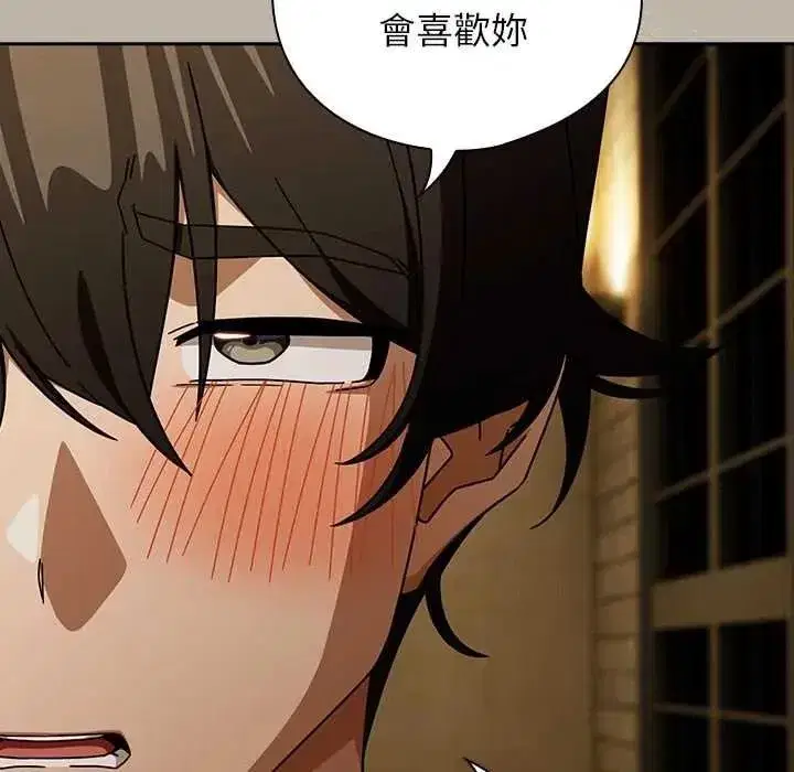 第105話