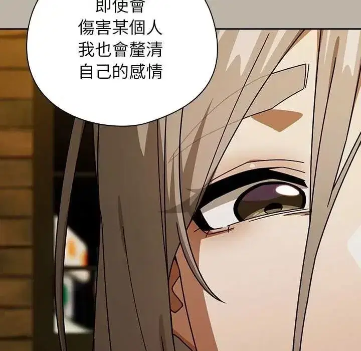 第105話