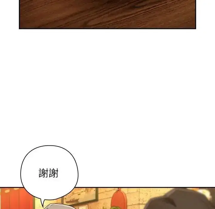 第106話