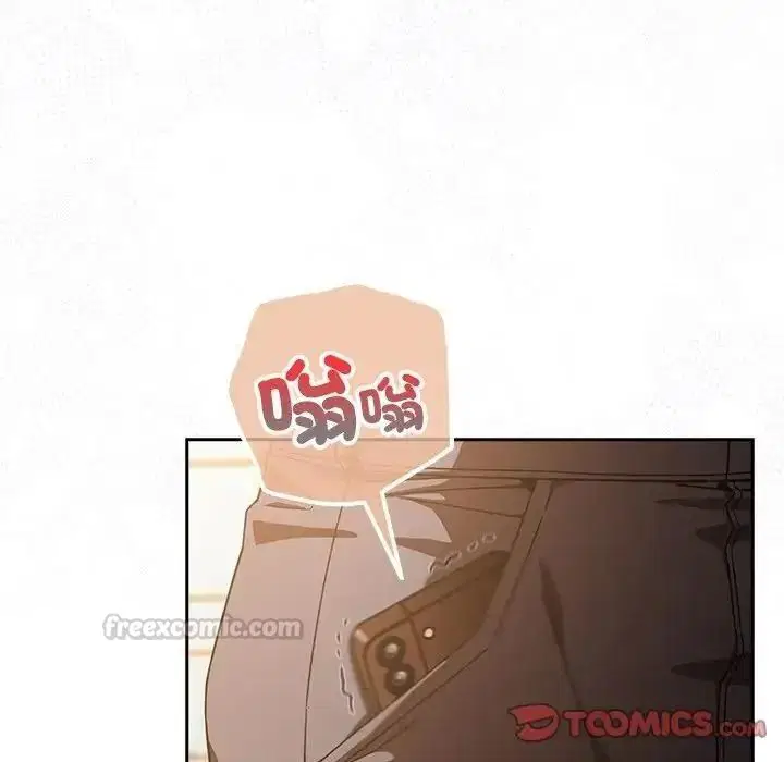 第106話