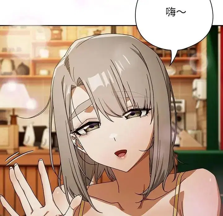 第106話