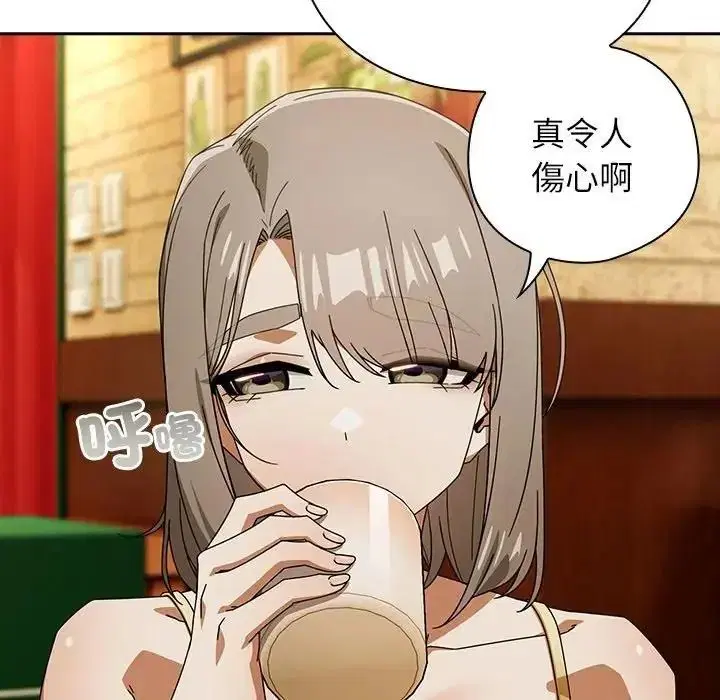 第106話
