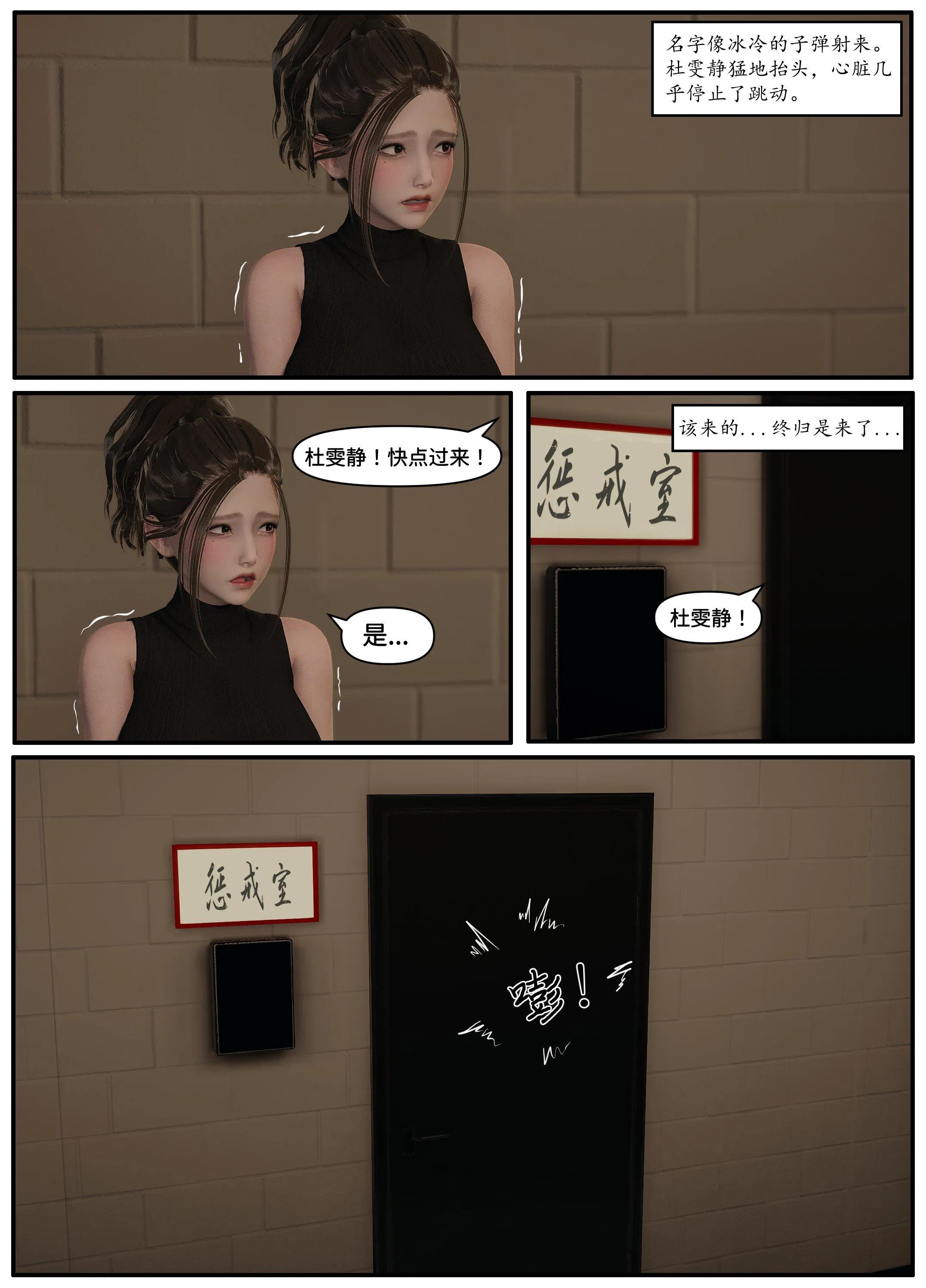 第1話