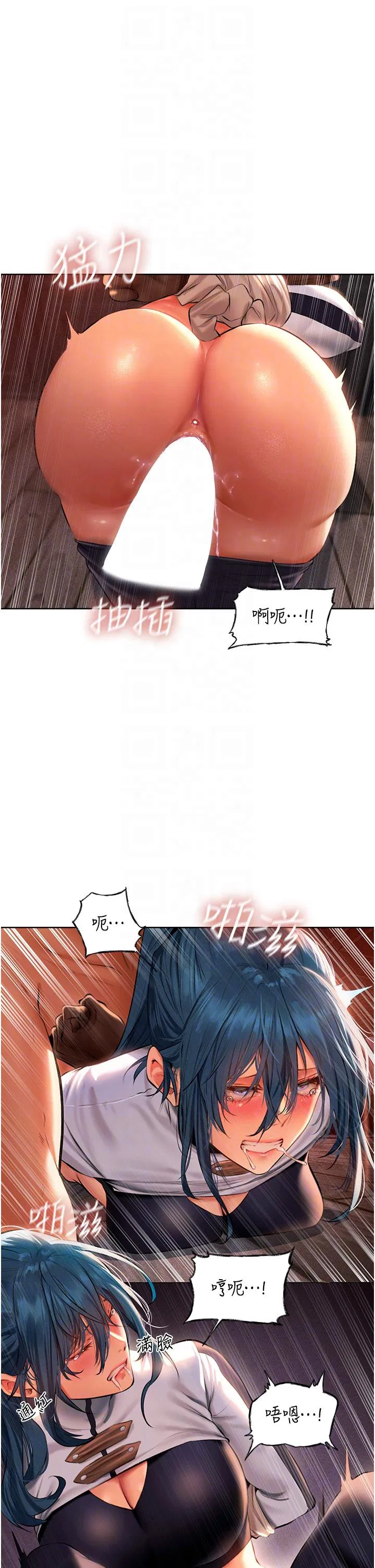 第19話