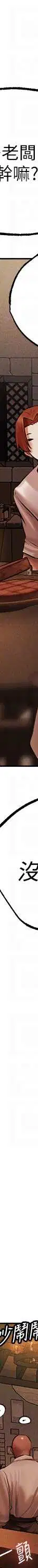 第35話