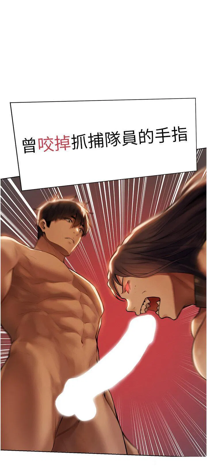 第37話