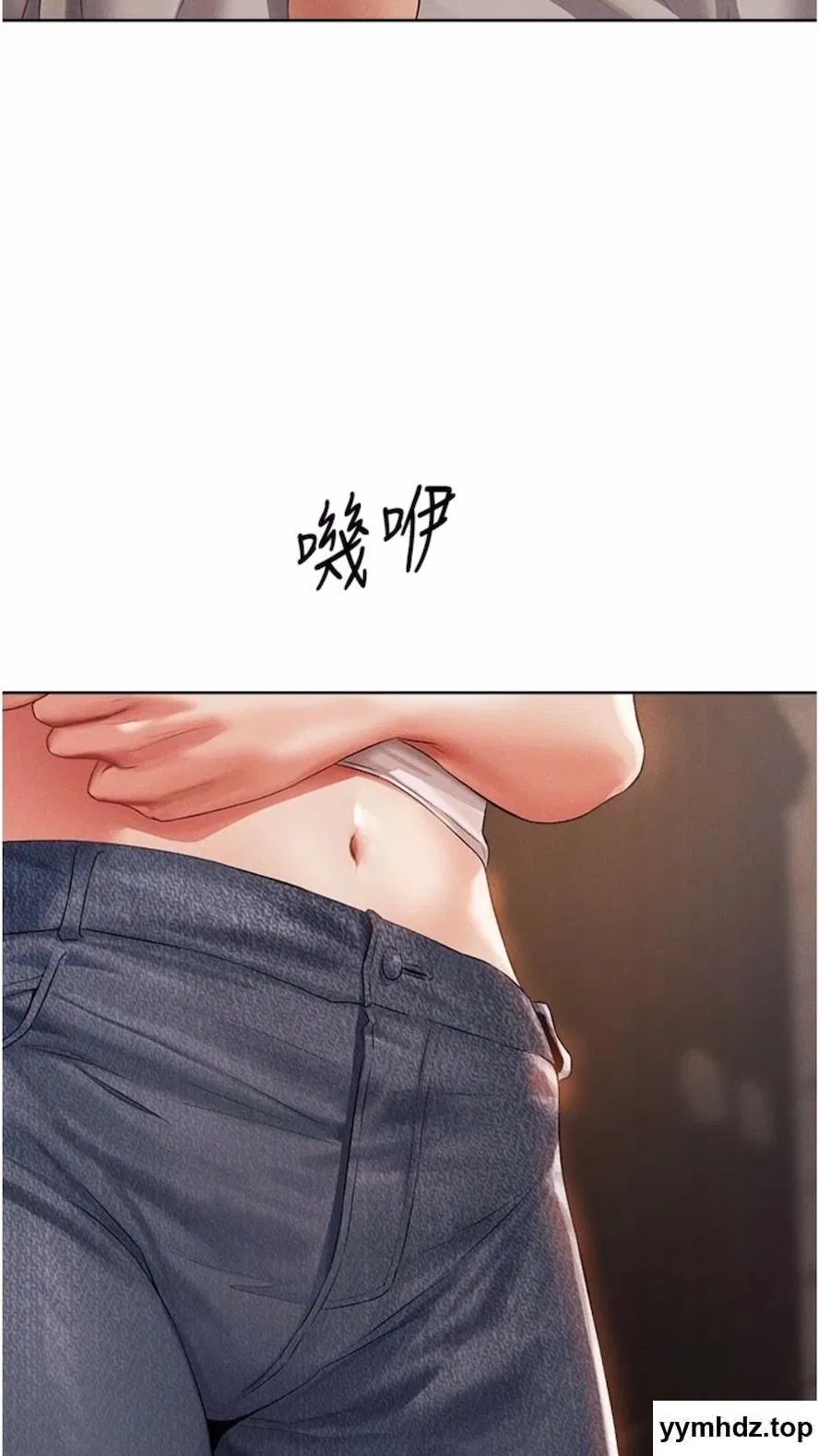 第48話