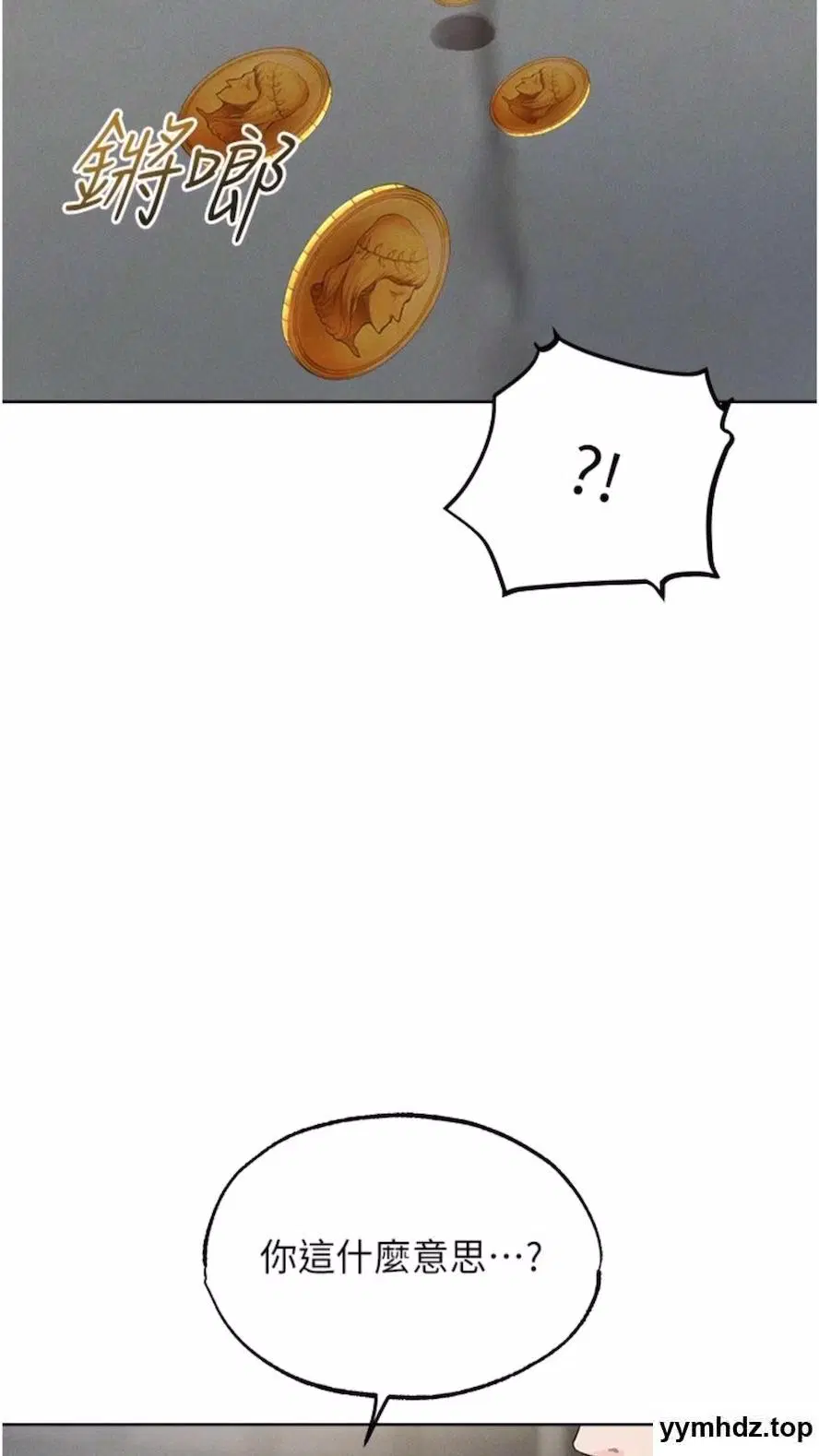 第48話