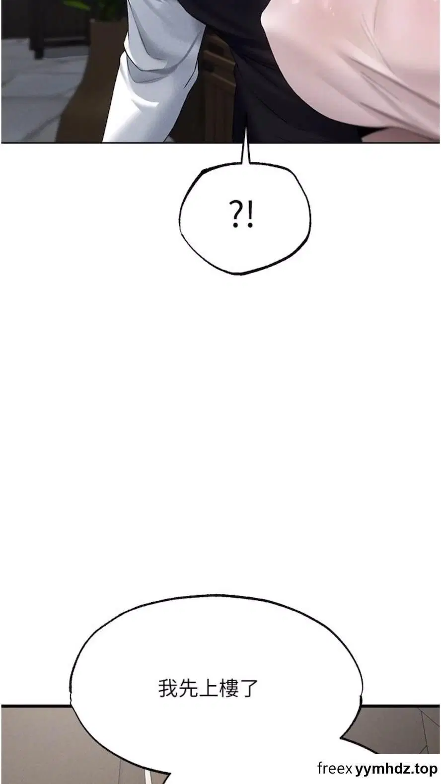 第48話