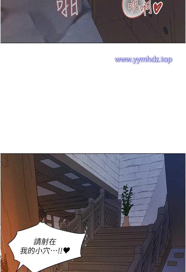 第49話