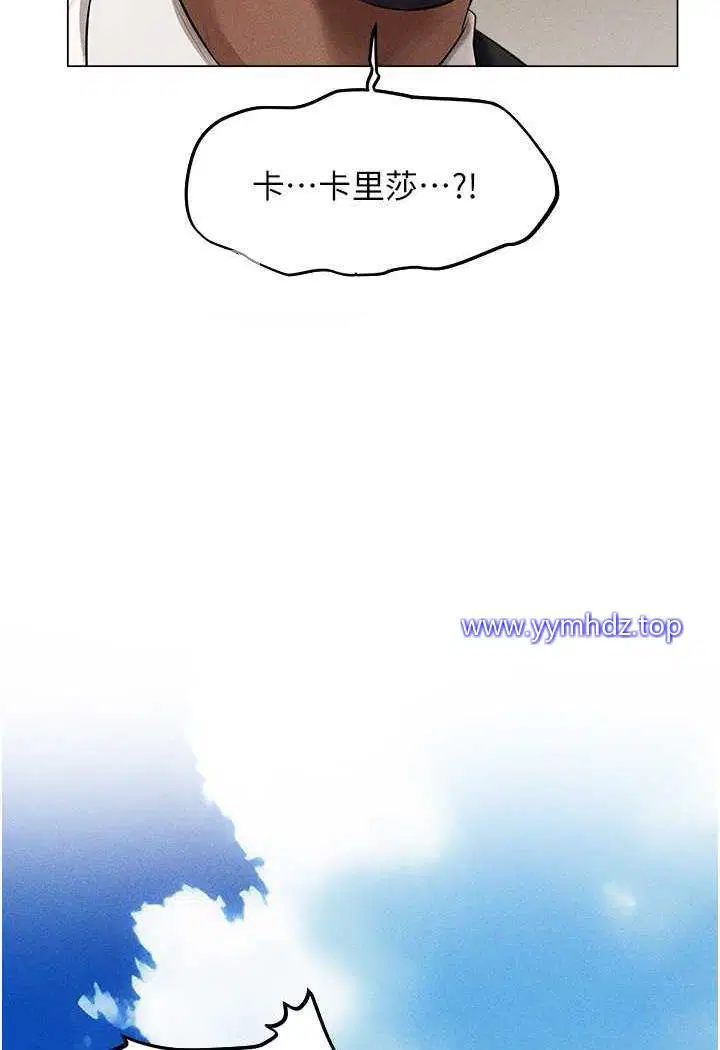 第49話