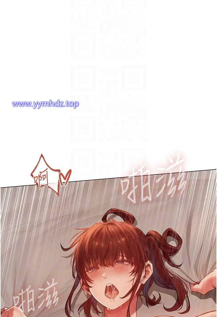 第49話