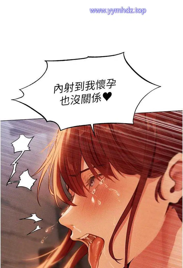 第49話