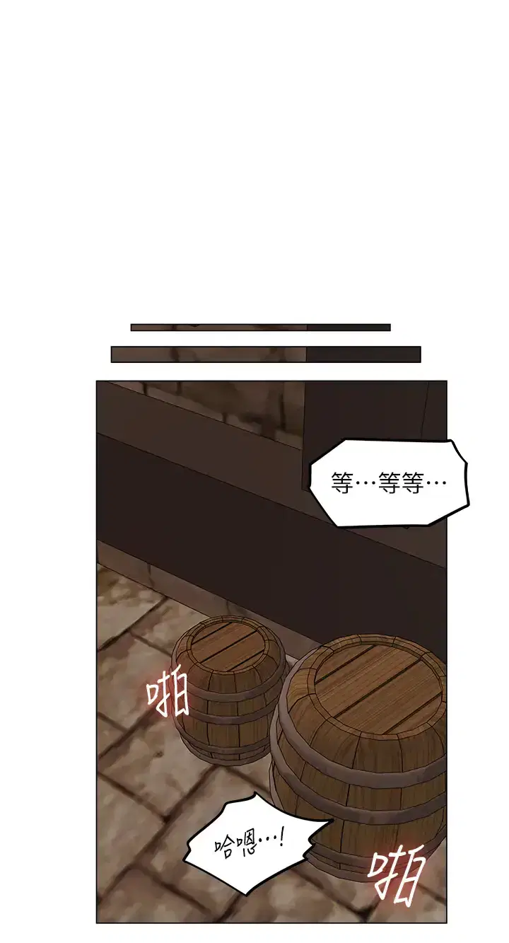 第65話