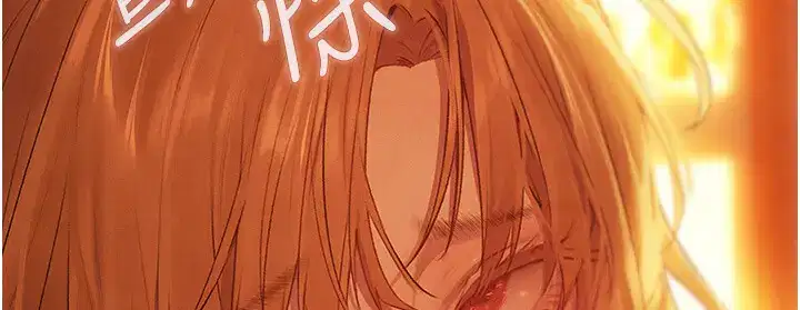 第88話