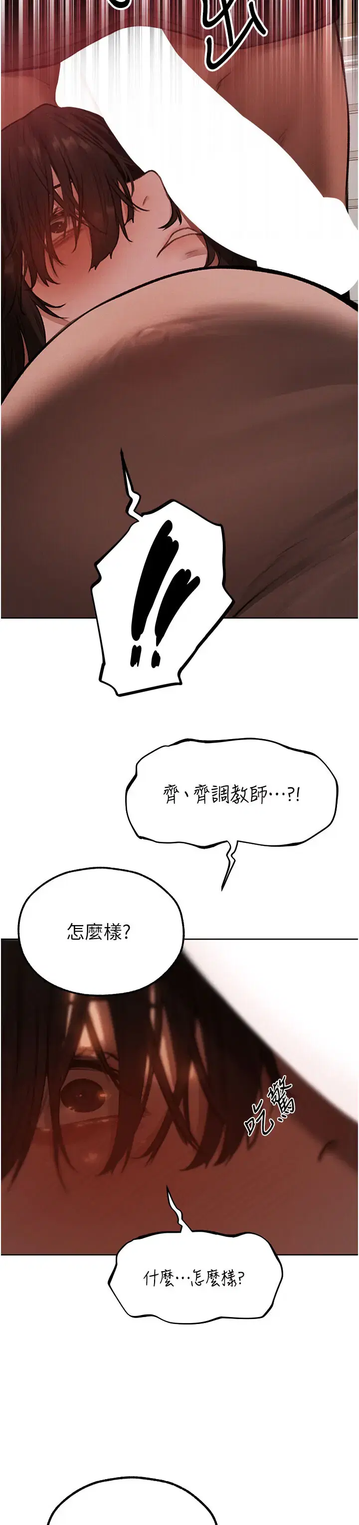 第100話