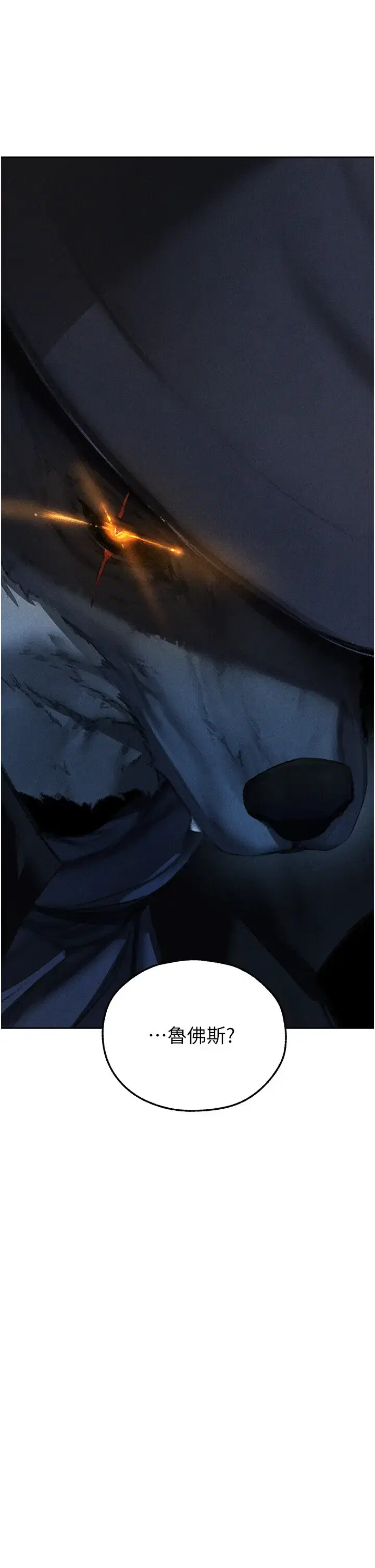 第108話