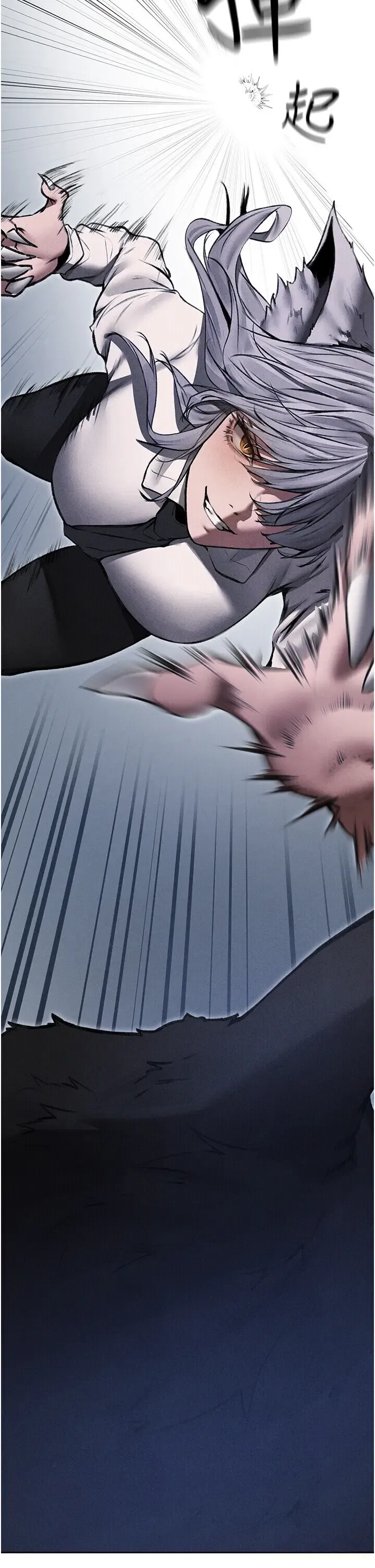 第111話